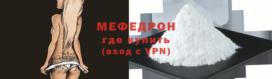 Где продают наркотики Котовск Конопля  Меф  COCAIN  Alpha-PVP  ГАШ 